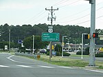 Onley, Virginia (14423267424)